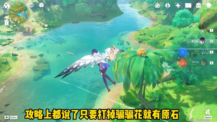 那些年被我们误杀的原魔们,原魔表示这可委屈大了截图
