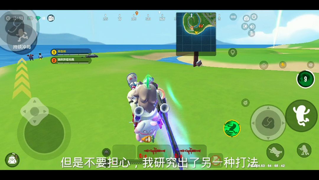 玩过上个赛季的小伙伴们应该都知道震雷削是个非常好用的技巧，但是由于游戏的更新，震雷削已经永远离开了我们，但是我研究了另一种打法，他和圣剑的拔刀斩差不多，同样都是a一下，然后点击武圣卡一技能做到拔刀截图