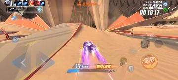 新图冰魄00跑法分享