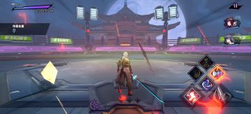 唐三单人输出循环