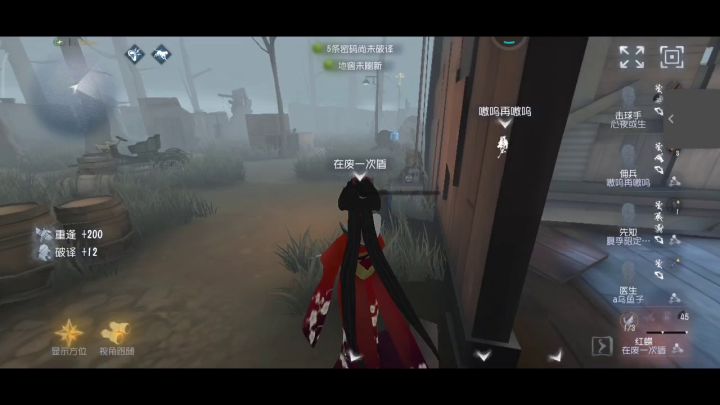 延迟贼难受啊玩个屁啊，网络特别好就是延迟的要命截图