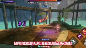 《镇魂街：天生为王》经典漫改手游，高画质3D动作格斗