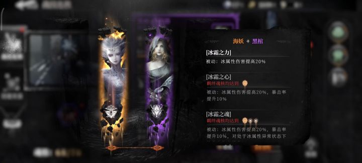 零氪玩了两天的大概情况截图