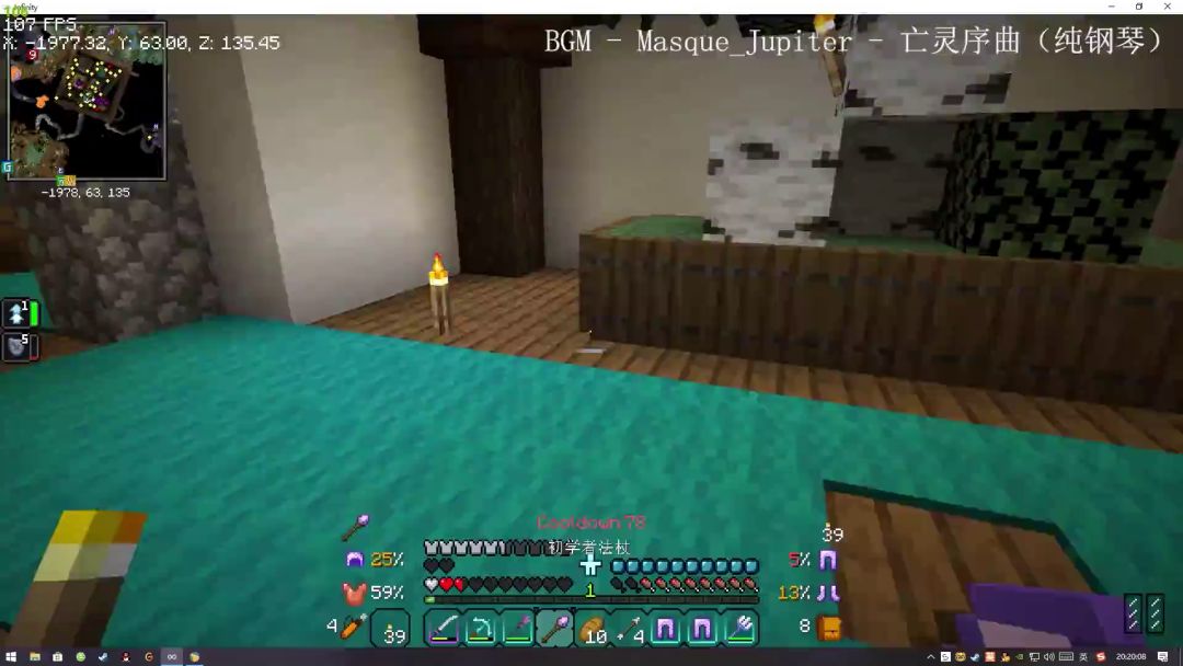 video-3398334