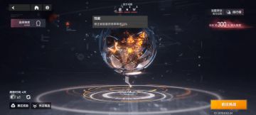 零抽仓鼠04.03异变黑区20通关 御三家+荒獠减防#2.0新手攻略#