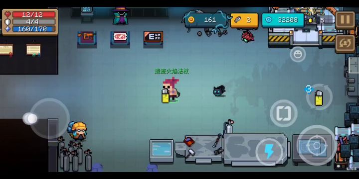 让你咬打火机,没让你搓核弹截图