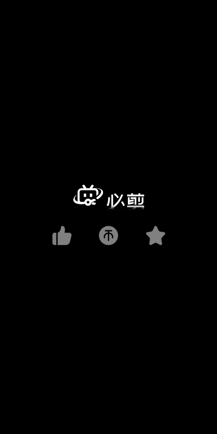 3月首日上王卡组截图