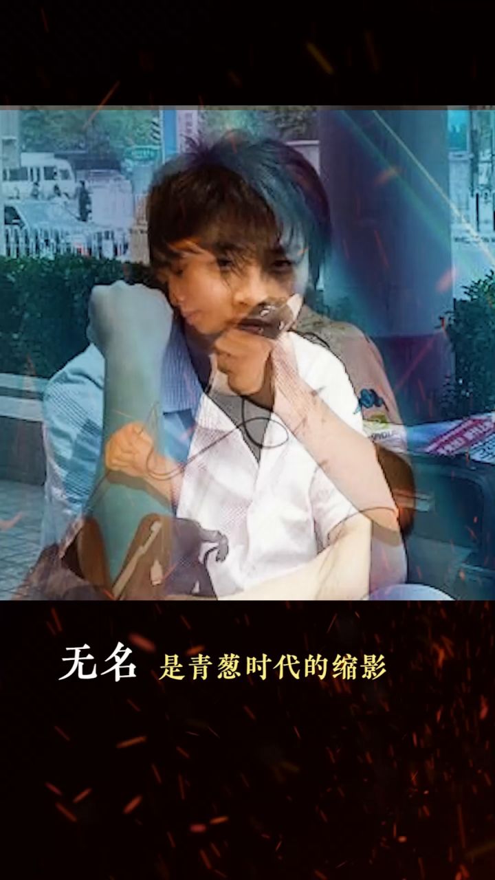 十年仙友情谊,重聚即道同截图