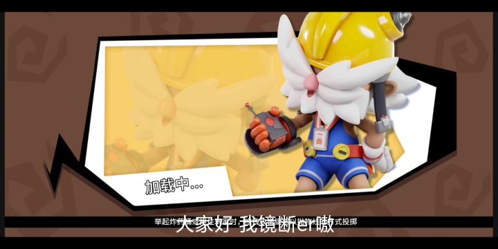 4月1日愚人足巅复盘锐评，路人也能看的懂的对局之【半决赛篇】截图