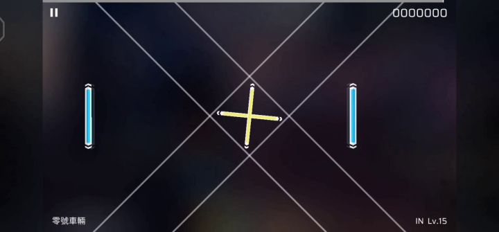 新15四合院截图