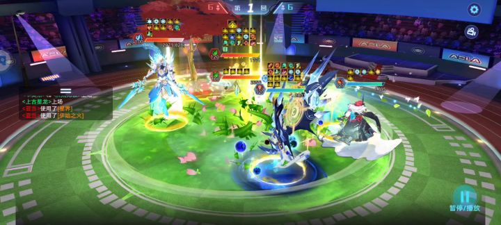 《悬疑!繁星无冕的离奇死亡》截图