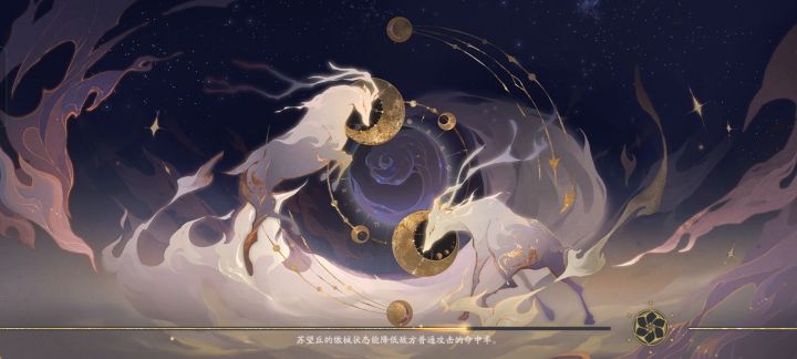 以前都听别人说灭火队,现在才知道……截图