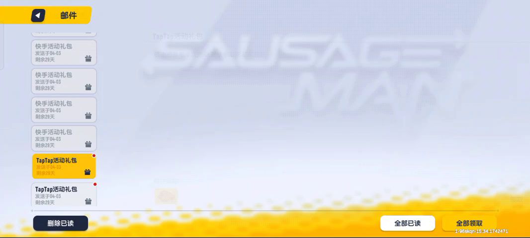 video-3399327