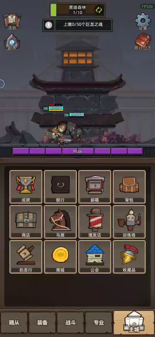 贼真的不弱,抱怨更新前后的都是思路错的。截图