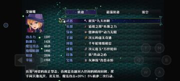 128小时终于肝完了