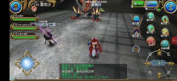 双万速叠伤弩拳灯光辅助