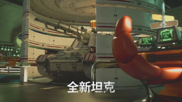 《坦克世界闪击战》全新战车即将登场！截图