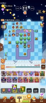 10500全秒摆法攻略