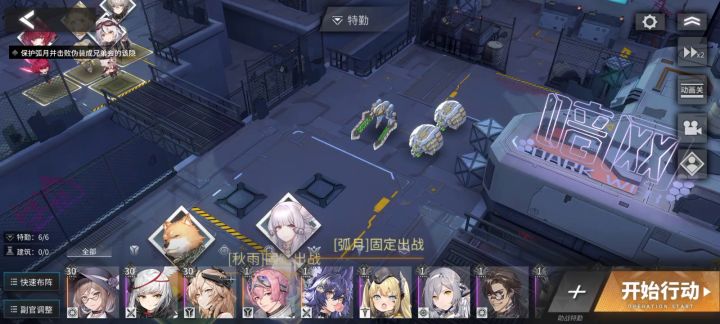 直接斩首,两回合干掉该隐截图