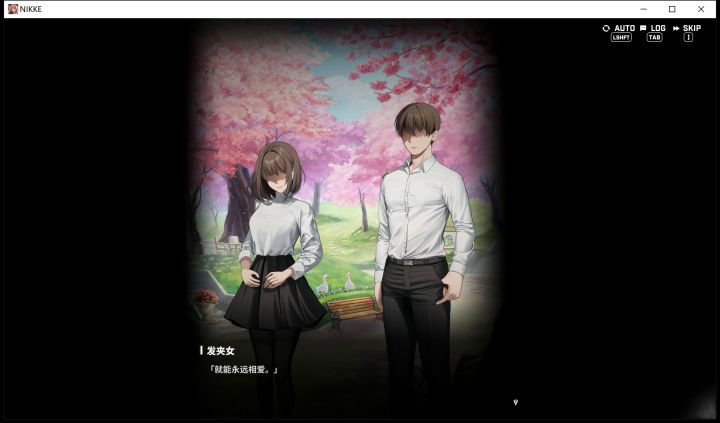 NIKKE胜利女神：樱花庆典活动1截图