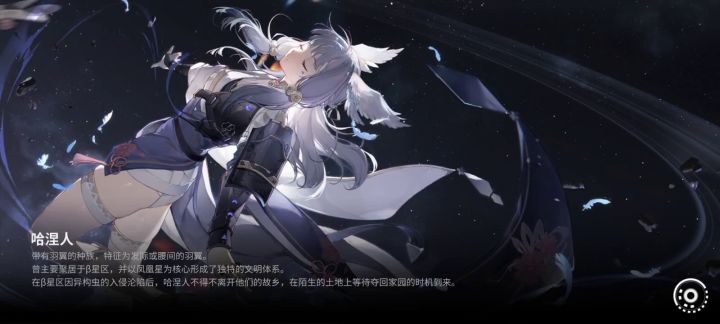 2-15抢占能源四回合结束截图