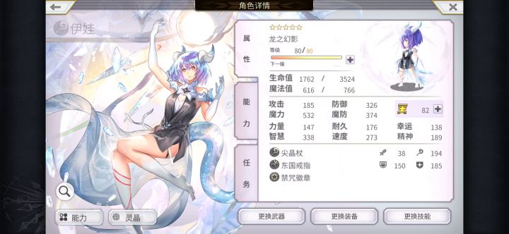 过了过了过了截图