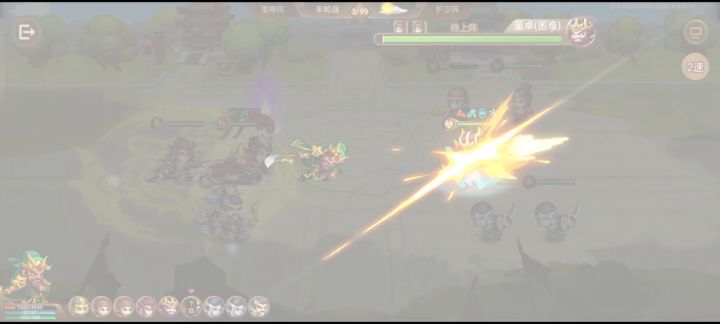 武圣截图