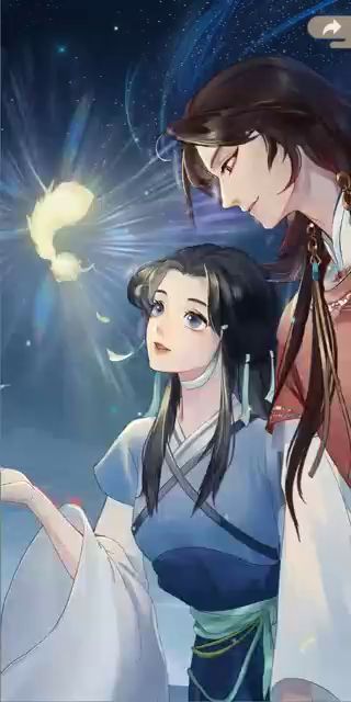 【修燃】夜赠翎羽截图