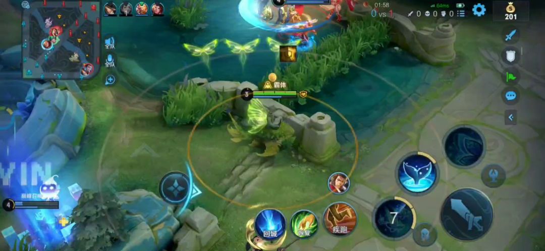 久伴流庄周：可能他们都不知道是怎么输的【注意简介】截图