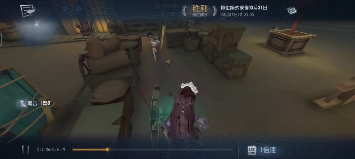 踩球被制裁了,呜呜呜截图