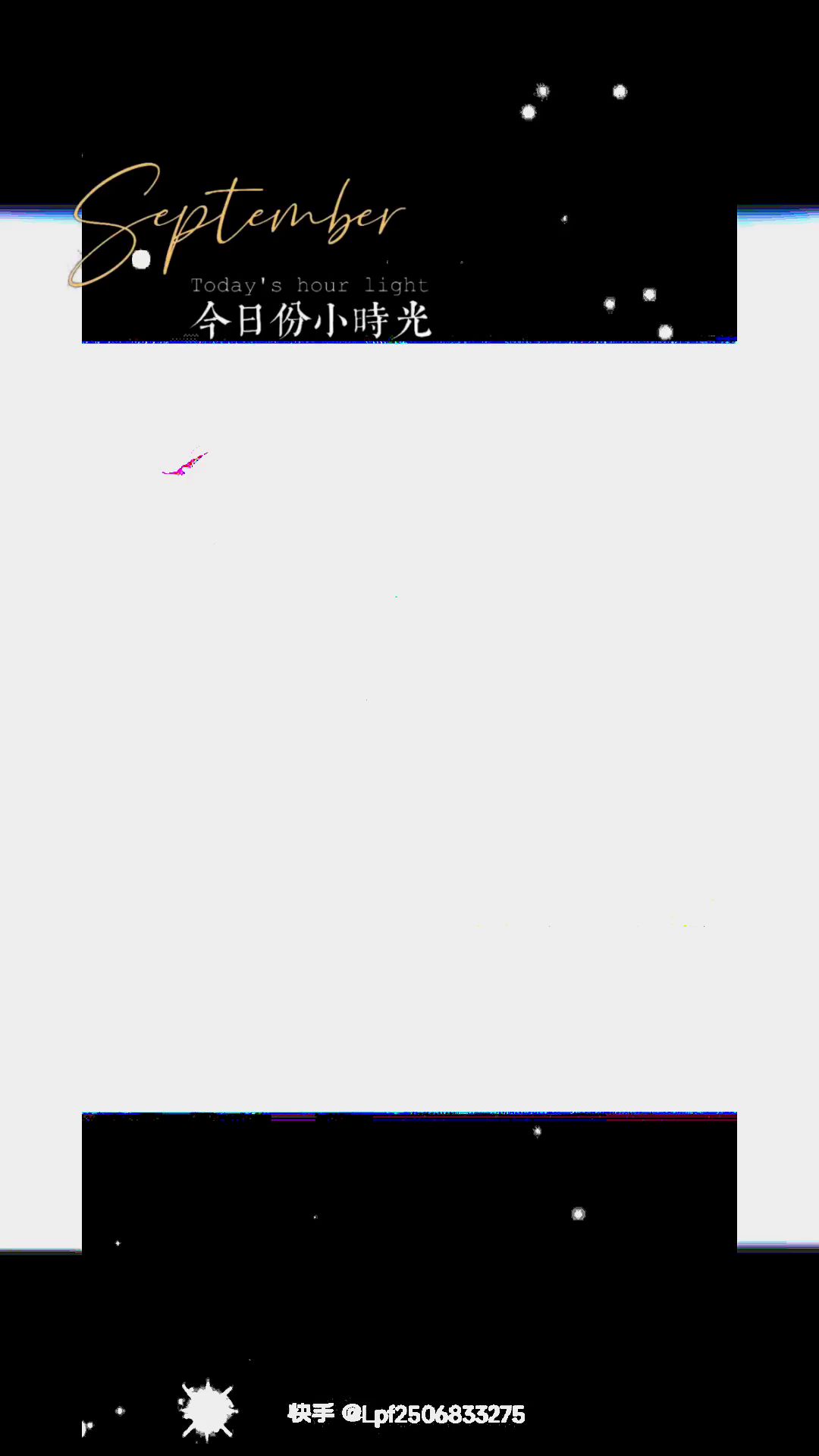 甘雨小神截图