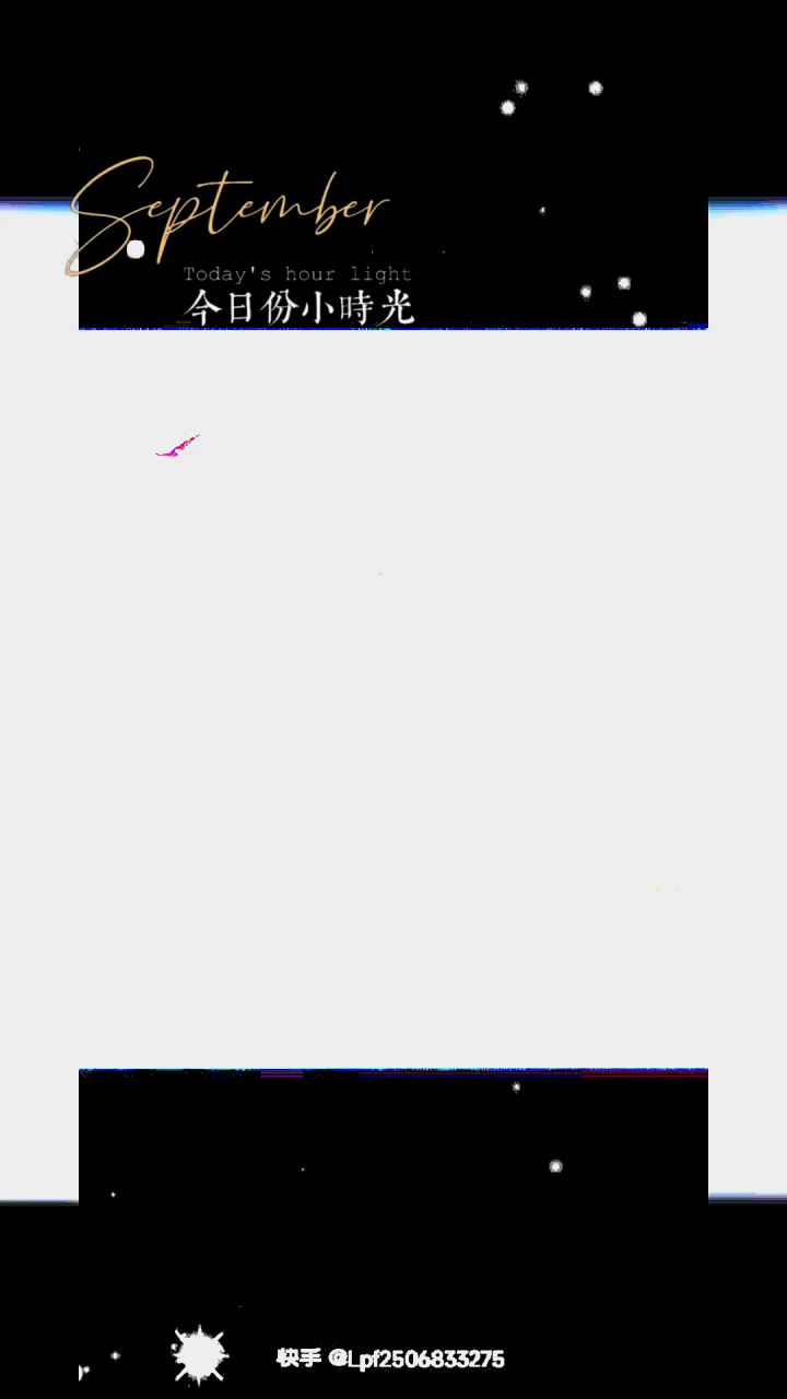 甘雨小神截图