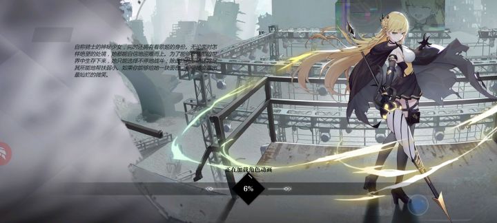 灵魂潮汐 渊潮迷梦 困难3-10中配死神2回合智能稳定挂机轴截图