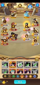 新手攻略一7～1舞魅儿～制作～后期阵容搭配～五阳～飞虎队推广