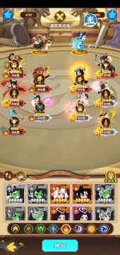 新手攻略一7～2舞魅儿～制作～后期阵容搭配～五阳～飞虎队推广