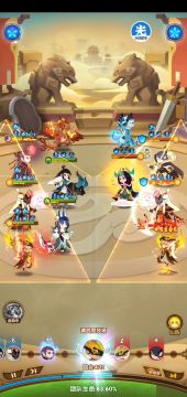 新手攻略一7～6舞魅儿～制作～后期阵容搭配～五阳～飞虎队推广