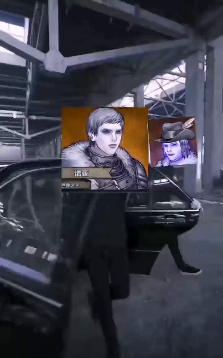 论坛文明之战胜方结算动画截图