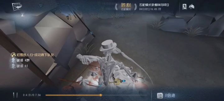 哈哈哈哈哈哈哈哈哈哈哈哈截图