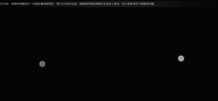 双生副本选择建议截图