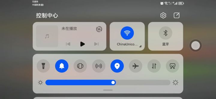 饰品装备无法更换截图