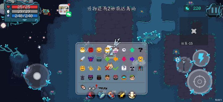 难度5真是太逊了了
_(:3」∠❀)_截图