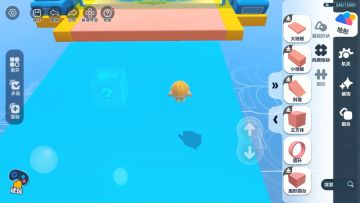 工坊知识点｜隐藏玩法惊喜多， 事件创生器来帮你