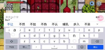 最近好多人（悲）