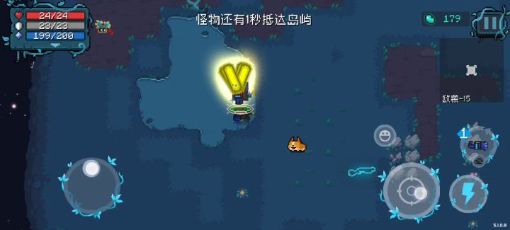 没有什么是截图