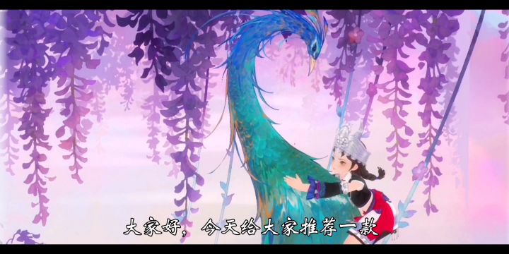 新笑傲江湖,诚意满满截图