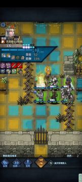 快速上手精准天启的小攻略