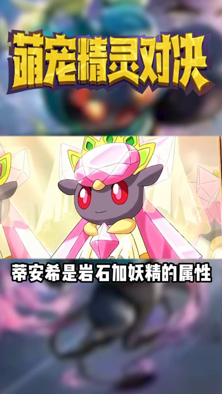 口袋觉醒,让梦想启航,最火手游截图