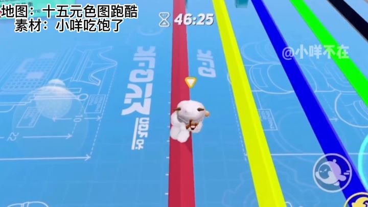 那些通关率不到1%的蛋仔地图截图