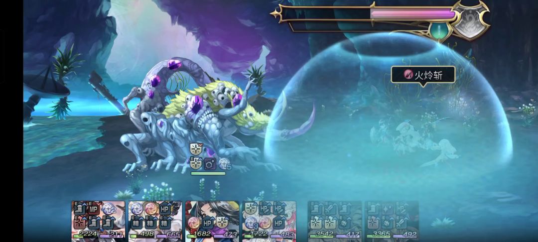 【隐王挑战】扭曲的阿尔玛 7616单c平地4t截图