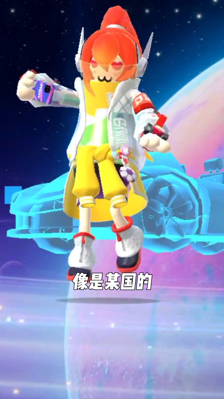 阳光开朗大男孩截图
